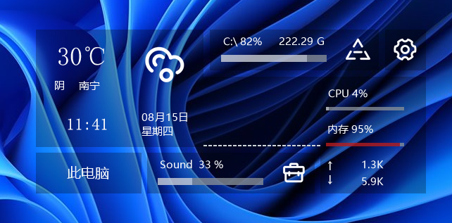 图片